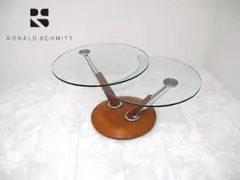 【最終値下げ】Ronald Schmitt　ガラスサイドテーブル 最終値下げ】Ronald Schmitt ガラスサイドテーブル ドイツ