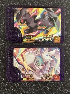 motori33様 リクエスト 3点 まとめ商品