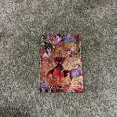 スーパードラゴンボールヒーローズ レアカード