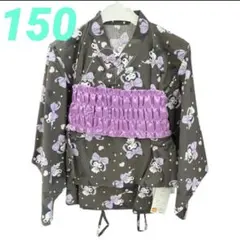 Item thumbnail for item a8a59255-38e2-469e-b610-c8473fe5d766