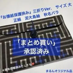 2026年最新】青玉vの人気アイテム - メルカリ