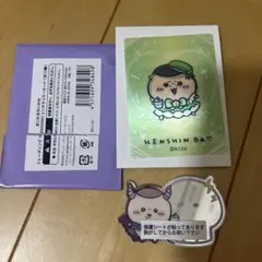 まじかるちいかわ　くりまんじゅう　2個セット