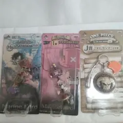 ✾セット✾ワンピース　一番くじ　マリンフォード編　デザインストラップ　3個セット