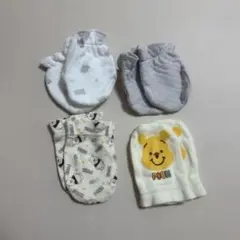 ミトン　プーさん　新生児服
