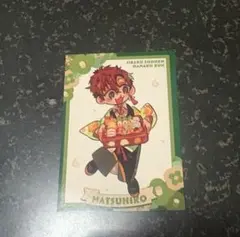 地縛少年花子くん　夏彦③点