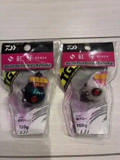 ダイワ 紅牙 カレントブレイカー 120g 100gのサムネイル