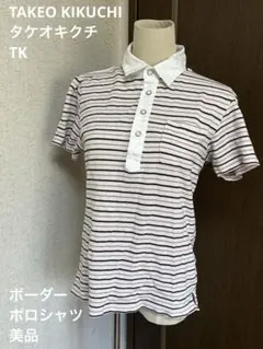 TAKEO KIKUCHI タケオキクチ TK ボーダー ポロシャツ　美品　2