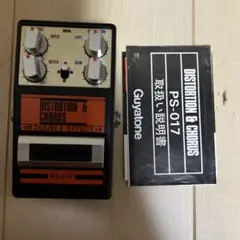 ギター GUYATONE / PS-017 DISTORTION/CHORUS 中古】GUYATONE / PS-017 DISTORTION/CHORUS【心斎橋店
