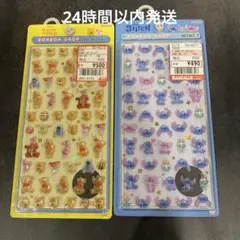 【正規品】ボンボンドロップシールmini プーさん＆スティッチ