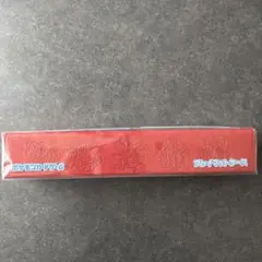 新品未開封【ポケモンセンター限定】プレイマットケース ピカチュウ飯店