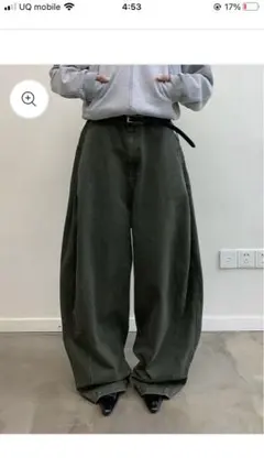 ULTチノセレモニースラックス - メルカリ