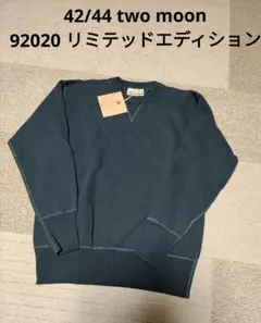 2026年最新】TwoMoonの人気アイテム - メルカリ