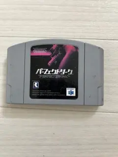 Item thumbnail for item 09796da8-8aa7-4856-b0b5-84921ffafda5