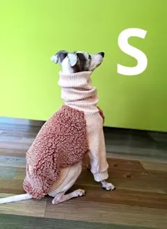 イタグレ服☆S胸囲44㎝※おまとめ不可※モコモコヴィンテージブラウンコーデュロイ