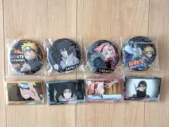 NARUTO 中国限定 缶バッジ まとめ