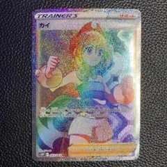 PSA10 カイ HR S10P スペースジャグラー 083/067 PSA10】カイ HR S10P スペースジャグラー 083/067