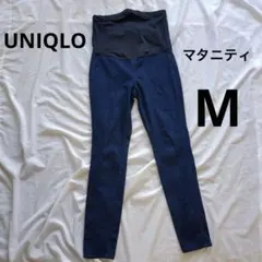 ユニクロ マタニティ 【M】レギンス ネイビー デニム スキニー 無地 腹巻き