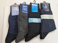 メンズソックス 4足 25〜 COOL SOCKS DEO BREEZE