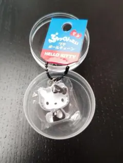 ぷっくりったいハローキティ プチボールチェーン