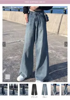GRLルーズワイドデニムパンツ [cu512]