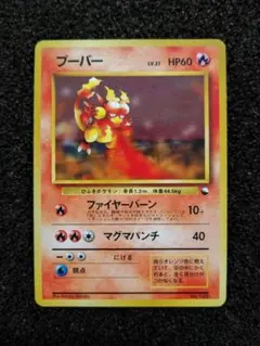 2025年最新】ポケモンカードゲーム クイックスターター ギフトの人気