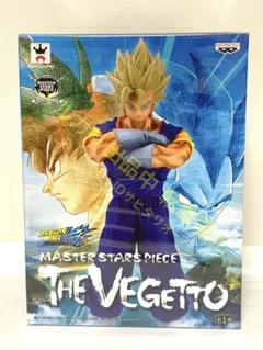 MASTER STARS PIECE 孫悟飯 スペシャル・ノーマル　セット売り MASTER STARS PIECE 孫悟飯 スペシャル・ノーマル セット売り - メルカリ