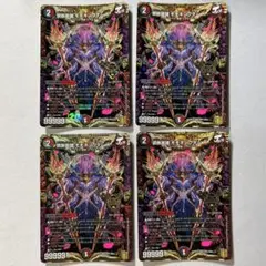 11478 禁断英雄モモキングダムX