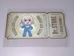 Dr.STONE アモカフェ バーフランソワ チケット風ステッカー 七海龍水