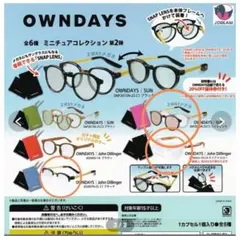 【OWNDAYSカプトイ】メガネ☆