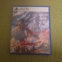 PS5 ドラゴンクエスト1&2