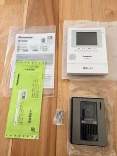 Item thumbnail for item 1649a445-dc94-4ee6-8bf9-82ecb58afc2d