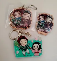 竈門炭治郎　竈門禰豆子　キーホルダー