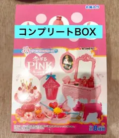 2026年最新】ぷちサンプル シークレットの人気アイテム - メルカリ