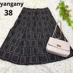 yanganyヤンガニー ◆幾何学模様フレアスカート(38)黒茶　膝丈　春夏
