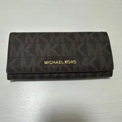 MICHAEL KORS 長財布 ブラウン