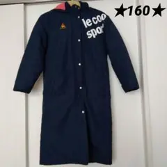 ルコック　160 ネイビー ピンク ベンチコート　フード付き中綿　サッカー　女子