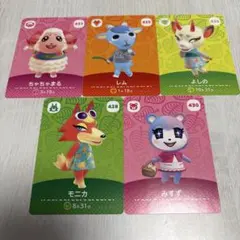 どうぶつの森 amiboカード まとめ売り