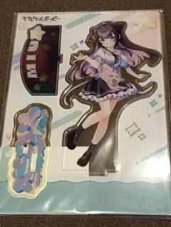 2025年最新】ラブピカルポッピーの人気アイテム - メルカリ