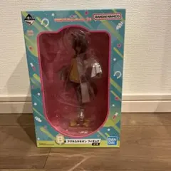 一番くじ　ウマ娘　プリティーダービー　アグネスタキオン　フィギュア　B賞