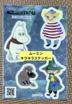 TGS2025 ムーミン Moomin ステッカー シール