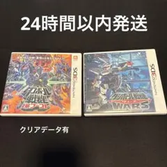 3DSダンボール戦機爆ブースト(イプシロンUC)、W超カスタム(DLC) - メルカリ