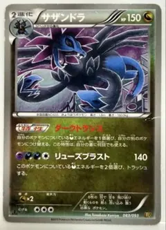 りんご  (おまとめ割引値下げ交渉 可)様 リクエスト 2点 まとめ商品