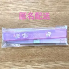 拉拉熊 筷子&筷子盒