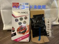 ベイブレードX UX-20 ランダムブースター 06ケルベロススリーパー