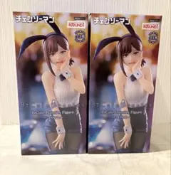 【新品未開封】チェンソーマン BiCute Bunnies コベニ 2体セット