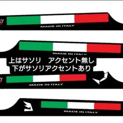 5/5まで】アバルト500、595、695左ハンドル用ダッシュボードマット
