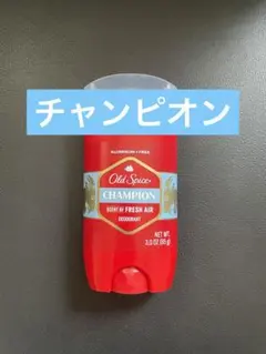 ⭐️廃盤モデルOldspice Champion オールドスパイス　チャンピオン⭐️ Oldspice Championオールドスパイス チャンピオンセントオブ