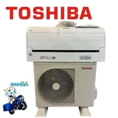 ◯2185 東芝【RAS-N221DXT】2025年製 6畳 エアコン 中古 2026年最新】6畳用エアコン 東芝の人気アイテム - メルカリ