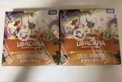 ロルカナ 日本語版 ブースターパック 未知なる彼方へ! 3BOX シュリンク