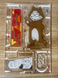 ギヴン 名場面 アクリルスタンド 梶秋彦 中山春樹 上ノ山立夏 矢岳光司 ギヴン」名場面アクリルスタンド〈全9種〉※トレーディング商品